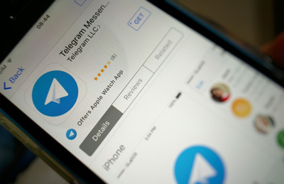 ویژگی جدید تلگرام , ترفندهای اینترنتی