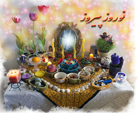 اس ام اس رسمی و زیبا برای شادباش و تبریک عید نوروز 95