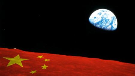 تصرف ماه توسط چین،اخبار علمی،خبرهای علمی