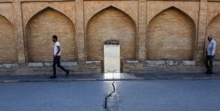 فرونشست اصفهان،اخبار اجتماعی،خبرهای اجتماعی