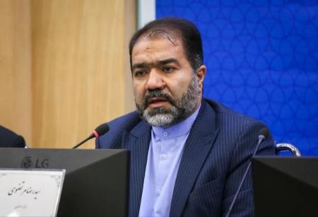 استاندار اصفهان،اخبار اجتماعی،خبرهای اجتماعی