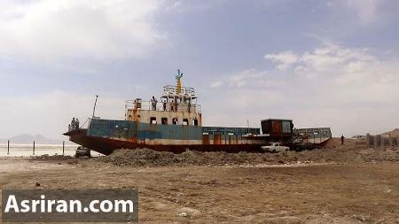 خشکسالی دریاچه ارومیه،اخبار اجتماعی،خبرهای اجتماعی