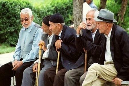 جمعیت سالمند در ایران،اخبار اجتماعی،خبرهای اجتماعی