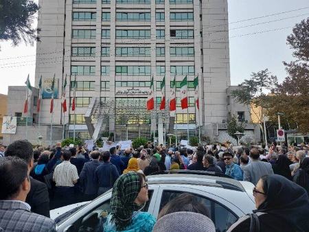  تجمع درمانگران اعتیاد مقابل وزارت بهداشت,اخبار اجتماعی ,خبرهای اجتماعی 