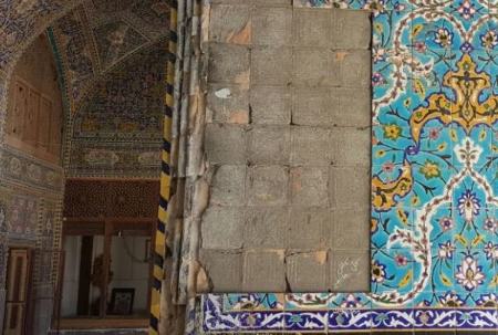 مسجد سید اصفهان،اخبار اجتماعی،خبرهای اجتماعی