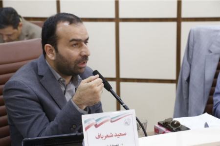 شهردار کرمان،اخبار اجتماعی،خبرهای اجتماعی
