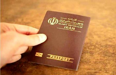پاسپورت ایران،اخبار اجتماعی،خبرهای اجتماعی