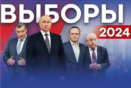 انتخابات ریاست‌جمهوری در روسیه،اخبار بین الملل،خبرهای بین الملل