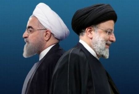 روحانی و رئیسی،اخبار سیاسی،خبرهای سیاسی