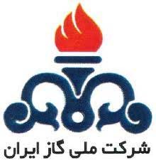 وزیر نفت:زیربارمنت خارجی ها نمی رویم وزیر نفت:زیربارمنت خارجی ها نمی رویم