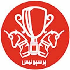 اعتراض باشگاه پرسپولیس به رای کمیته انضباطی اعتراض باشگاه پرسپولیس به رای کمیته انضباطی