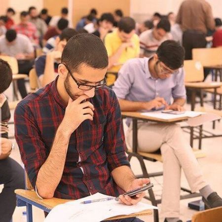 اخبار دانشگاه ,خبرهای دانشگاه, کنکور اخبار دانشگاه ,خبرهای دانشگاه, کنکور