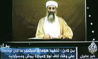 بن لادن در تلويزيون الجزيره (29 اکتبر 2004)