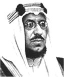 سعود ابن عبدالعزيز