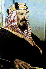 عبدالعزيز بن عبدالرحمن السعود