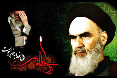 شعر کوتاه در مورد امام خمینی , شعر در وصف امام خمینی