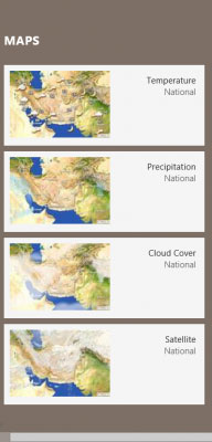 هواشناس حرفه ای, آب و هوا, اطلاعات دقیق هواشناسی