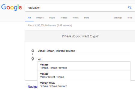 امکانات گوگل ارث,نرم افزار navigation