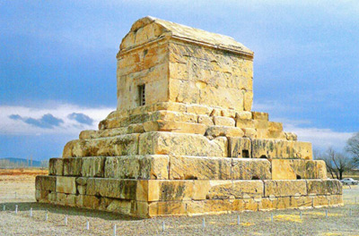 Who was Cyrus the Great, Cyrus the Great's birthday, Cyrus the Great's tomb