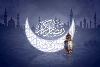 پیامک تبریک ماه رمضان, اس ام اس ماه رمضان 95