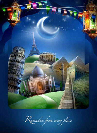 کارت پستال ماه رمضان 1392, کارت پستال ماه رمضان