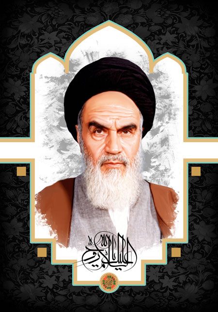 کارت پستال 14 خرداد,تصاویر رحلت امام خمینی