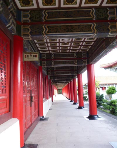 معبد کنفوسیوس,معبد کنفوسیوس در کائوسیونگ,معبد کنفوسیوس در تایوان