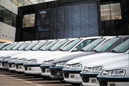 توضیحات صمت در مورد علل توقف عرضه خودرو در بورس