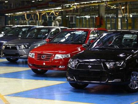 مخالفت مجلس با اخذ مالیات از خودروهای با قیمت بیشتر از 3 میلیارد تومان