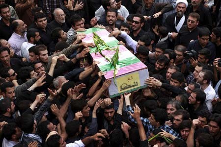 مراسم تشییع شهدا در تهران