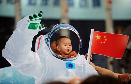 نمایشگاه تکنولوژی برتر چین در سیچوان