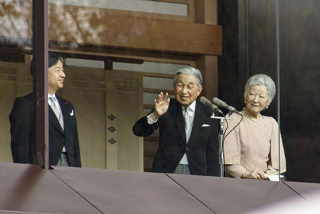 عکسهای جالب,عکسهای جذاب,امپراتور ژاپن 