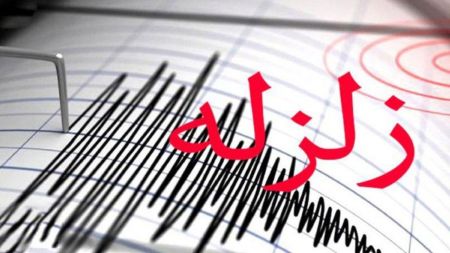 اخبار,اخبار اجتماعی,نصب دستگاه شتاب‌نگاشت زلزله در تهران