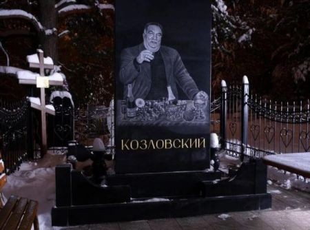  اخبارگوناگون,خبرهای گوناگون ,قبرستان در روسیه