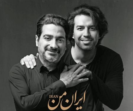  اخبار فرهنگی,خبرهای فرهنگی, موسیقی ایران 