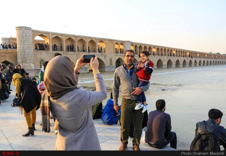  اخبار اجتماعی ,خبرهای اجتماعی,  اصفهان 