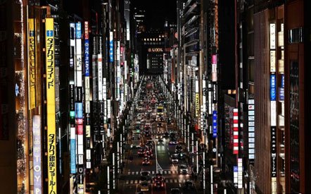عکسهای جالب,عکسهای جذاب, توکیو 