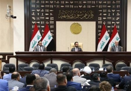 اخبار,اخبار بین الملل,پارلمان عراق