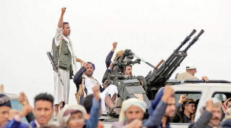 اخبار,اخبار بین الملل,مذاکره رعبستان و یمن