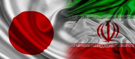  اخبارسیاسی ,خبرهای سیاسی ,کمک مالی ژاپن به ایران