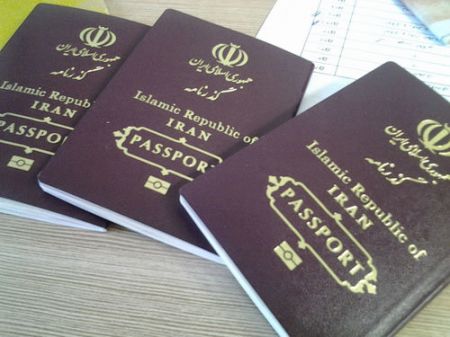 اخبار,اخبار اجتماعی,ثبت غیرحضوری درخواست گذرنامه