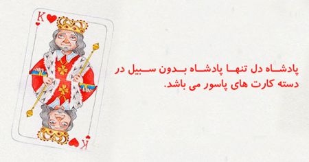 اخبارگوناگون,خبرهای گوناگون , حقایقی جالب و عجیب اخبارگوناگون,خبرهای گوناگون , حقایقی جالب و عجیب