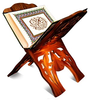 قرآن خواندن,سوره های سجده دار,سجده واجب